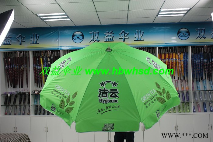 供应武汉双益6007供应武汉双益太阳伞6007图3