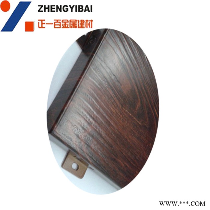 铝型材木纹铝花格 正一金属图2