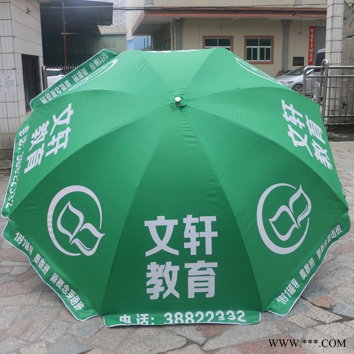 兴彩  户外遮阳广告伞 摆摊宣传 户外活动太阳伞 可印logo图5