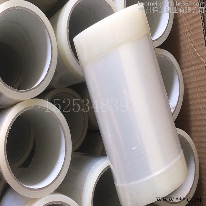保美 黑白膜 铝型材印字膜 塑钢型材保护膜 塑料扣板保护膜 人造大理石保护膜图5