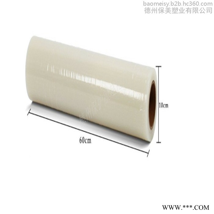 保美 黑白膜 铝型材印字膜 塑钢型材保护膜 塑料扣板保护膜 人造大理石保护膜图8