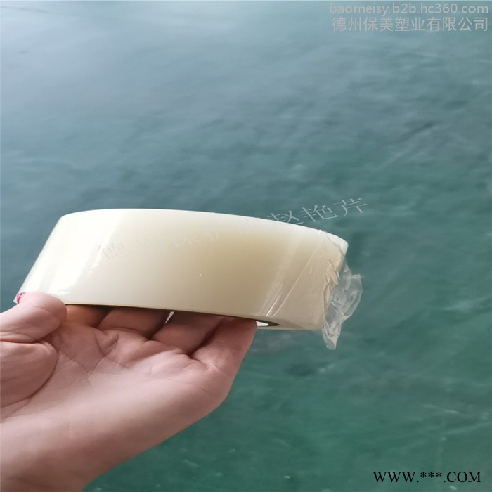 保美 黑白膜 铝型材印字膜 塑钢型材保护膜 塑料扣板保护膜 人造大理石保护膜图4