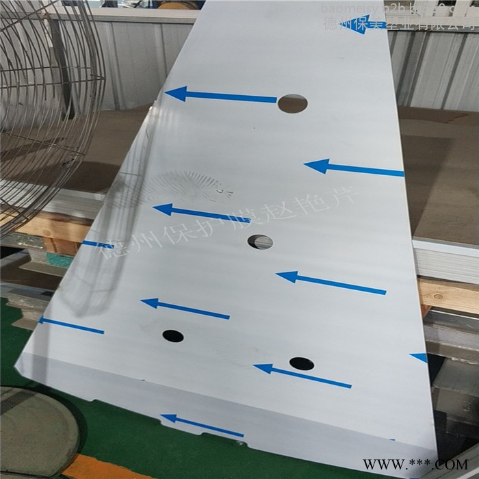 保美 黑白膜 铝型材印字膜 塑钢型材保护膜 塑料扣板保护膜 人造大理石保护膜图2