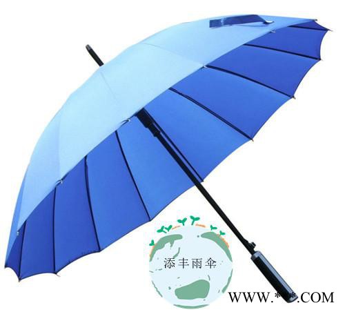 深圳添丰付刚觉得做好一把高尔夫商务礼品伞，高尔夫广告太阳伞还真得下真功夫。添丰雨伞厂的同志尚需努力！图6
