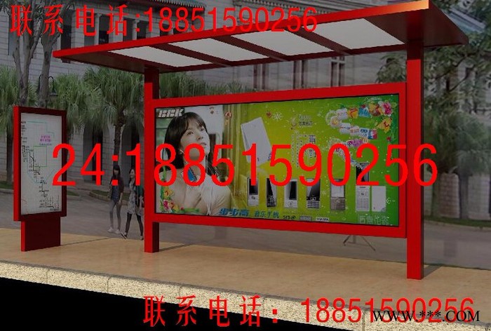 腾景TJ2016铝型材候车亭生产，不锈钢候车亭生产厂家，氟碳漆候车亭生产制造图2