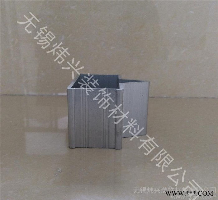 1.22m铝合金插销插片舞台支架异型材6061 T6铝型材航空铝开模定制图3