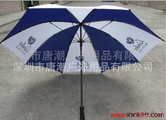 供应唐潮TC-80076广告伞 广告太阳伞 广告雨伞图3