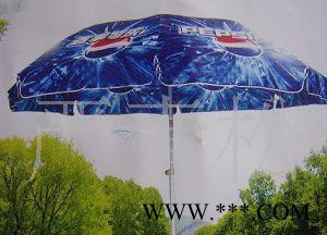 北京太阳伞直销，促销帐加工订做８７８８３５８７图3