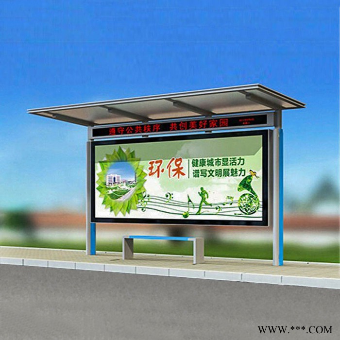 奥林定制 不锈钢候车亭 铝型材候车亭 公交候车厅 站台 巴士站图8