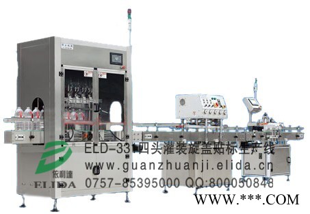 佛山依利达elidaELD-09A1铝型材四面覆膜机原装进口配置 品质保证图1