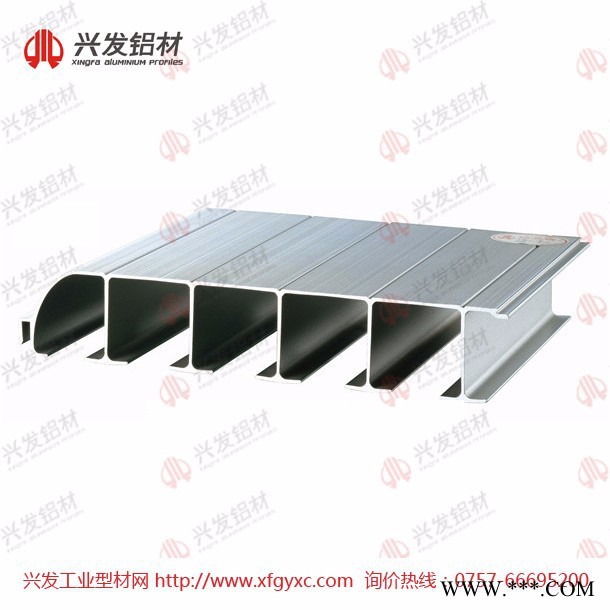 兴发铝业|佛山铝型材**集装箱铝材6082合金型材|铝板材图1