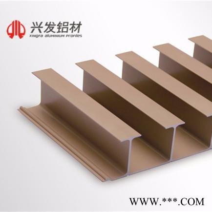 兴发铝业|佛山铝型材**集装箱铝材6082合金型材|铝板材图3