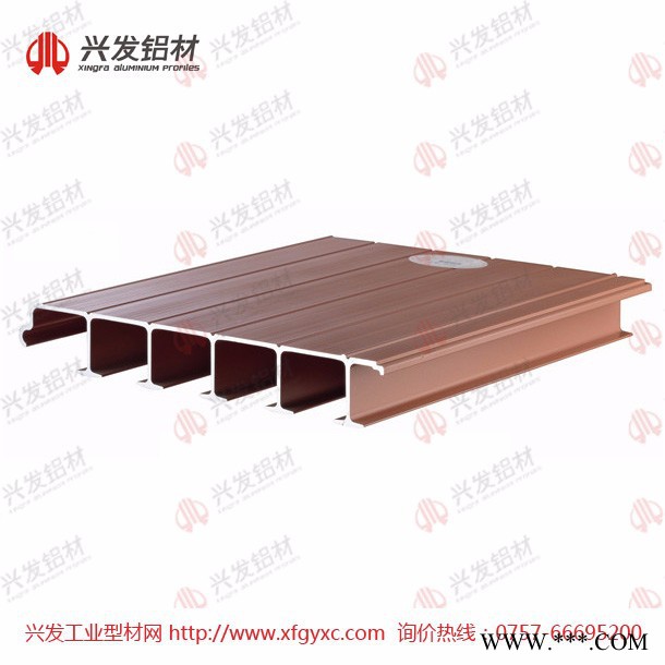 兴发铝业|佛山铝型材**集装箱铝材6082合金型材|铝板材图5