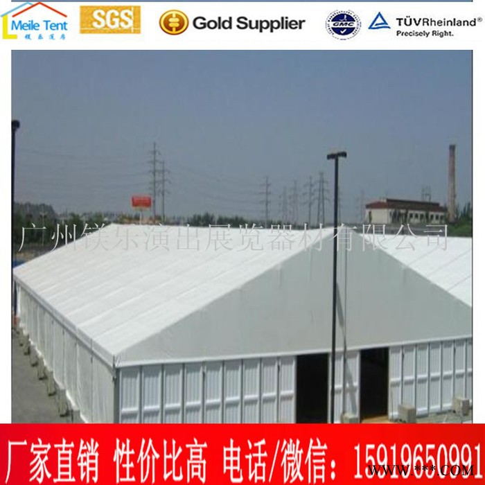 特卖会帐篷出租，促销帐篷出租，遮阳蓬出租，帐篷搭建，帐篷租赁图8