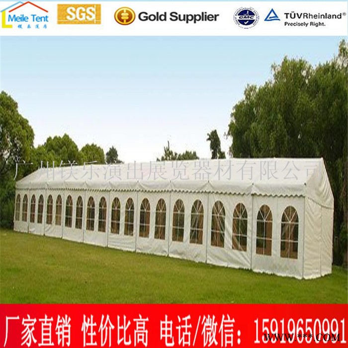特卖会帐篷出租，促销帐篷出租，遮阳蓬出租，帐篷搭建，帐篷租赁图4