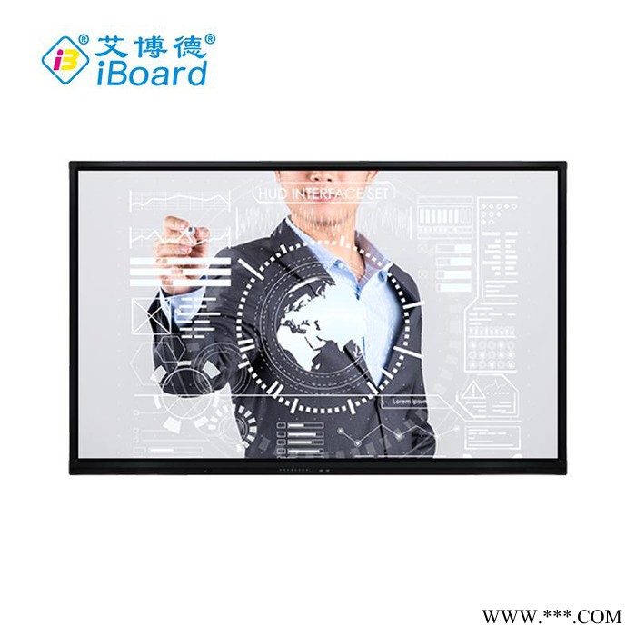 供应82寸多媒体互动展示屏图2