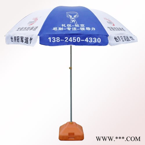 龙俊杰跆拳道太阳伞_户外广告伞_定做雨伞 批发雨伞图3
