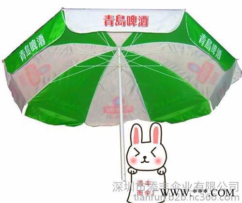 深圳户外广告太阳伞户外遮阳伞生产厂家，推荐添丰雨伞厂，代客设计logo，免费丝印，深圳周边地区免费送货图3