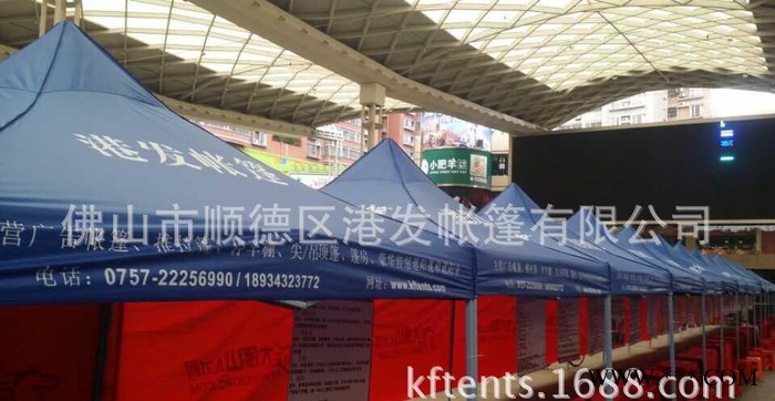 折叠帐篷遮阳雨棚夜市太阳伞户外活动摆摊展销图2