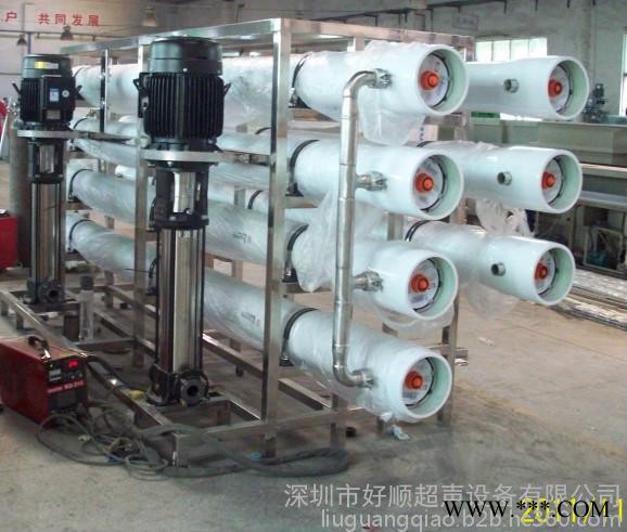 好顺超声HSA-18000TSD 铝型材表面处理铝阳极氧化处理铝氧化生产线