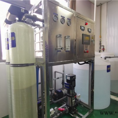 江阴水处理设备    铝型材加工反渗透设备  金属加工用水设备  反渗透设备