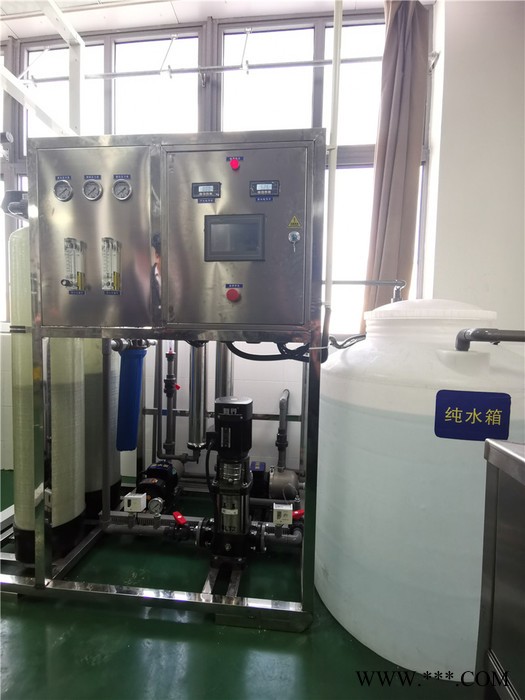 江阴水处理设备    铝型材加工反渗透设备  金属加工用水设备  反渗透设备图4