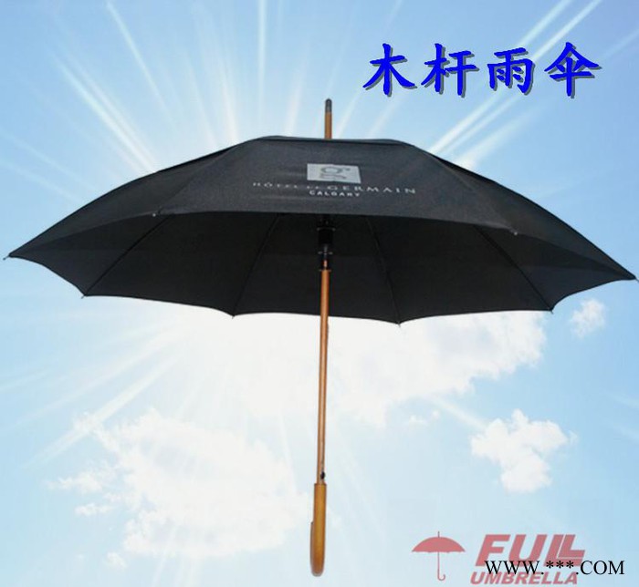 双层木杆雨伞 太阳伞遮阳广告伞 创意直杆高尔夫伞定制LOGO图2