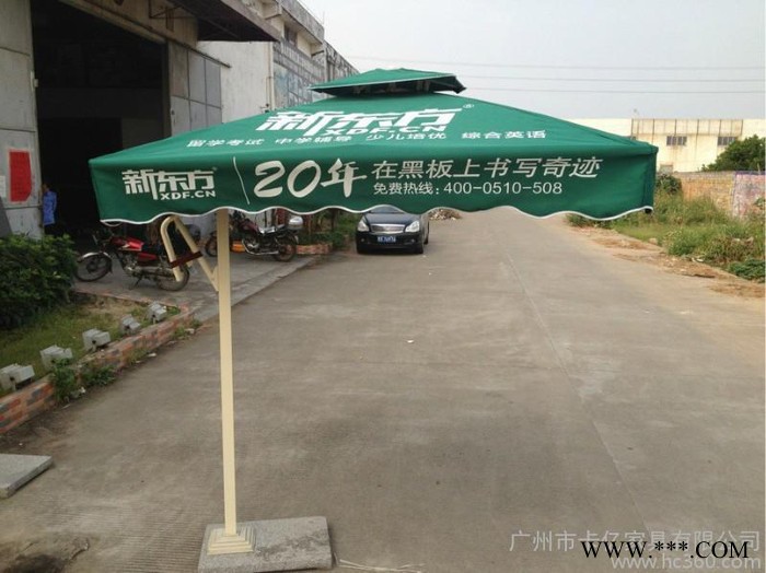 厂家批发定做广告太阳伞 铝合金侧边柱户外遮阳伞太阳伞 配大理石底座图2