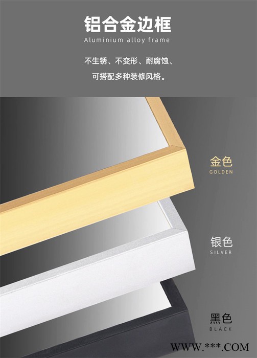 浴室镜边框铝材  兴宏源  铝型材边框  金属边框 镜子边框  铝合金边框图2