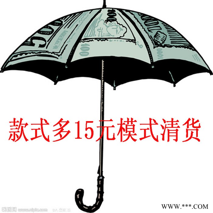 2015年 项目杂款地摊雨伞 创意伞太阳伞手动雨伞批发混批儿童雨伞成人雨伞全网图2