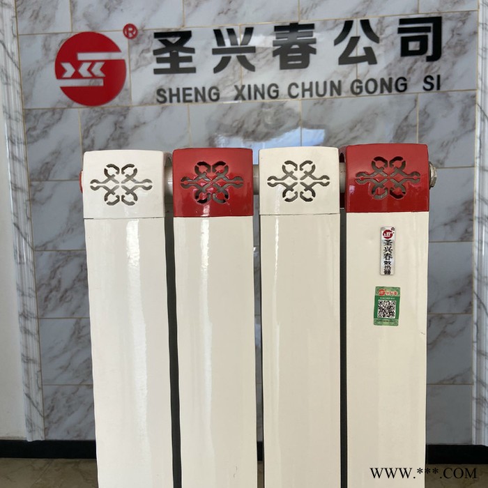 圣兴春 钢铝型材暖气片 钢铝复合7575散热器 钢铝复合暖气片图3