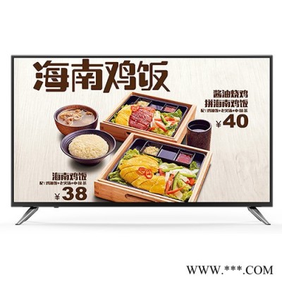 餐饮电子菜单图片展示屏的优势