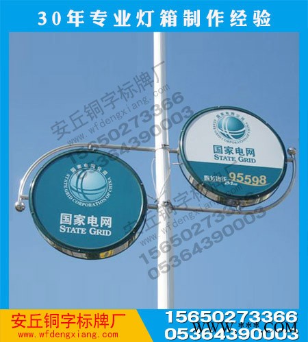 定制铝型材结实耐用双面导向灯箱 制造品质包柱广告牌图3
