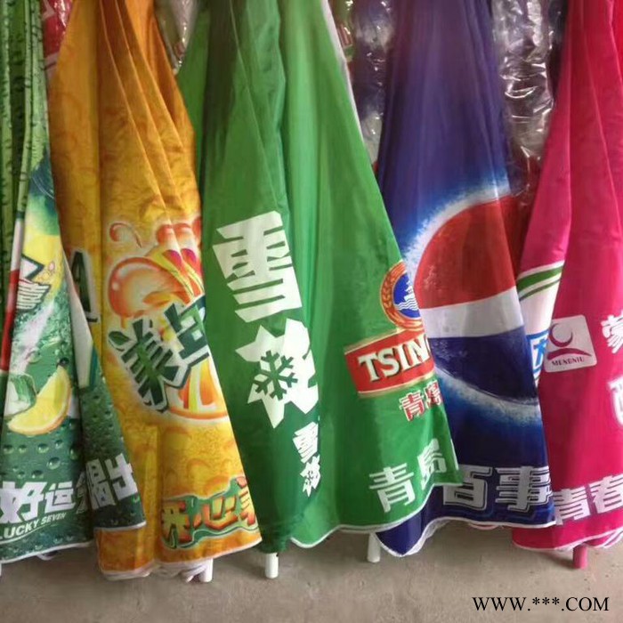 PICKER遮阳伞/广告伞/太阳伞图2