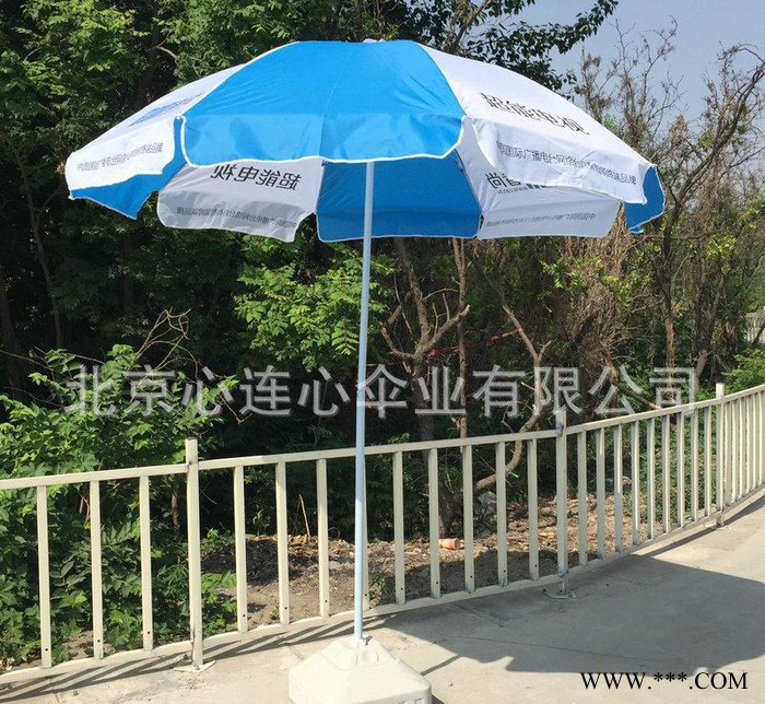 1.4m活动广告伞 摆地摊广告中柱伞 防水太阳伞可印刷户外广告伞图3