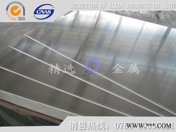 SKD11铝合金 SKD11铝型材图4