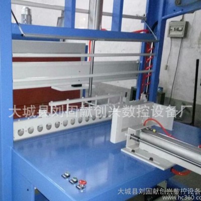 榆林房屋防水卷材铝型材收缩包装机玻璃板热收缩包装机报价