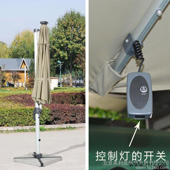 太阳能罗马伞带灯晴雨遮阳伞旋转伞太阳伞户外伞休闲伞沙滩伞