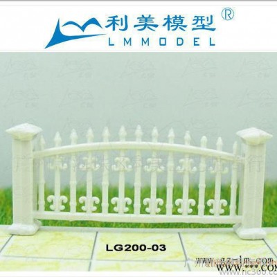 建筑模型公司栏杆/罗马柱/太阳伞/模型材料 模型制作