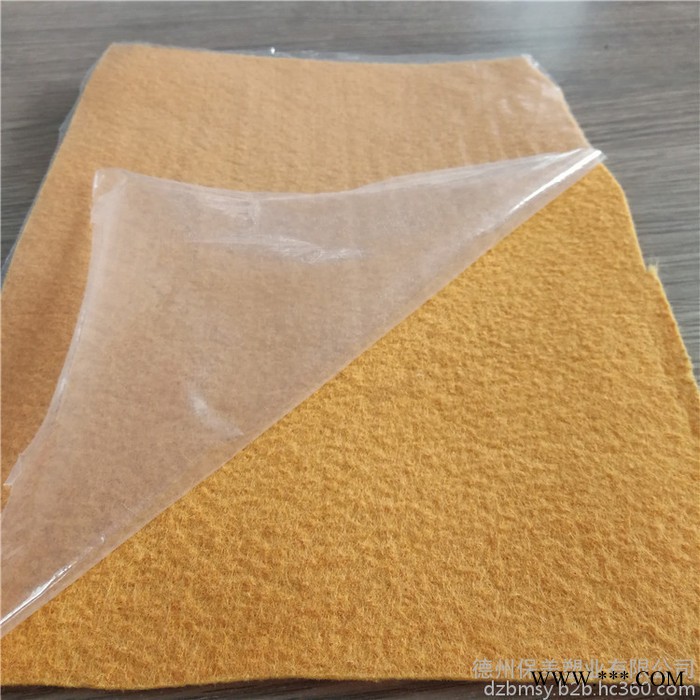 供应铝型材保护膜，铝合金保护膜，使用方便，易撕易贴，不残胶，PE材质，环保节能图7