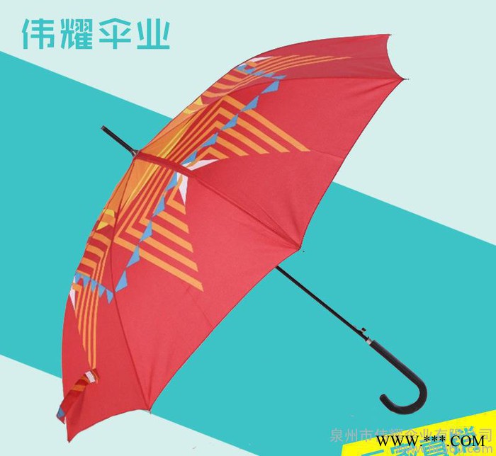 直销直杆自动热转印花晴雨伞 广告雨伞 广告伞太阳伞价格实惠图3