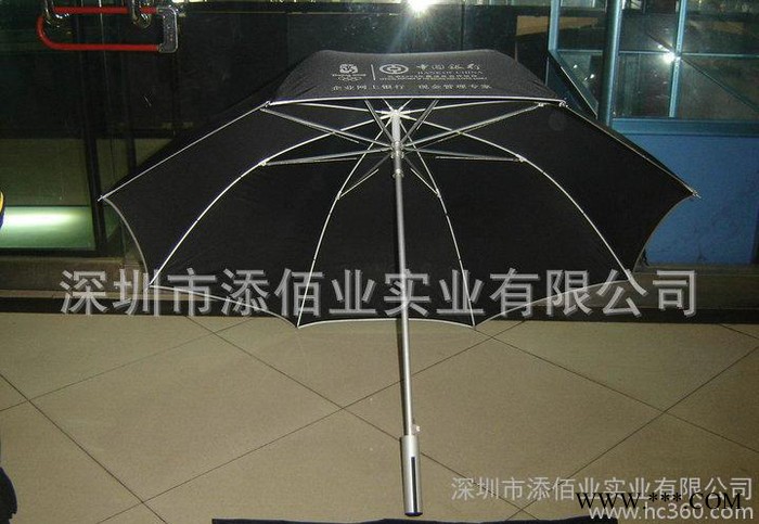 现货 新品潮流其他雨具、太阳伞 27寸铝合金伞图3