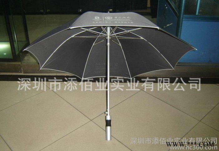 现货 新品潮流其他雨具、太阳伞 27寸铝合金伞图2