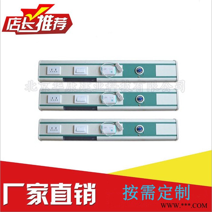 铝型材设备带 雾化室设备带 氧气雾化带 日照中心供氧图6