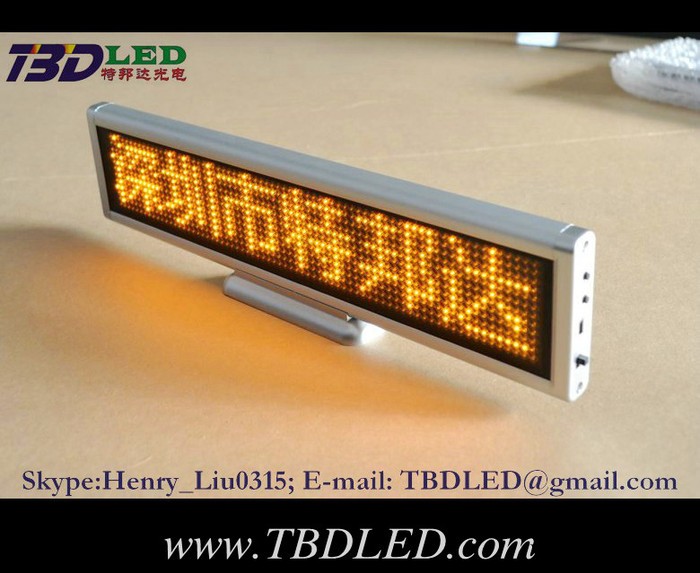 led电子显示屏LED桌面台屏LED会议屏LED展示屏LED名片屏图3