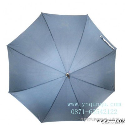 库存群趣qqq1昆明雨伞/昆明广告伞/昆明太阳伞