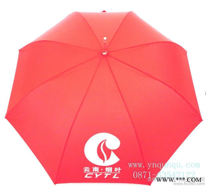 库存群趣qqq1昆明雨伞/昆明广告伞/昆明太阳伞图3