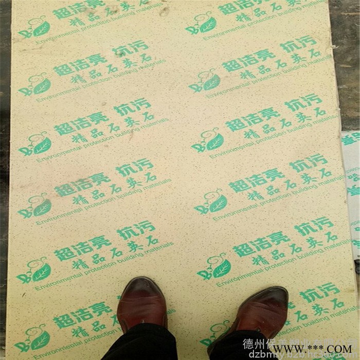 厂家供应黑白高粘印字膜 磨砂面铝型材保护膜图6