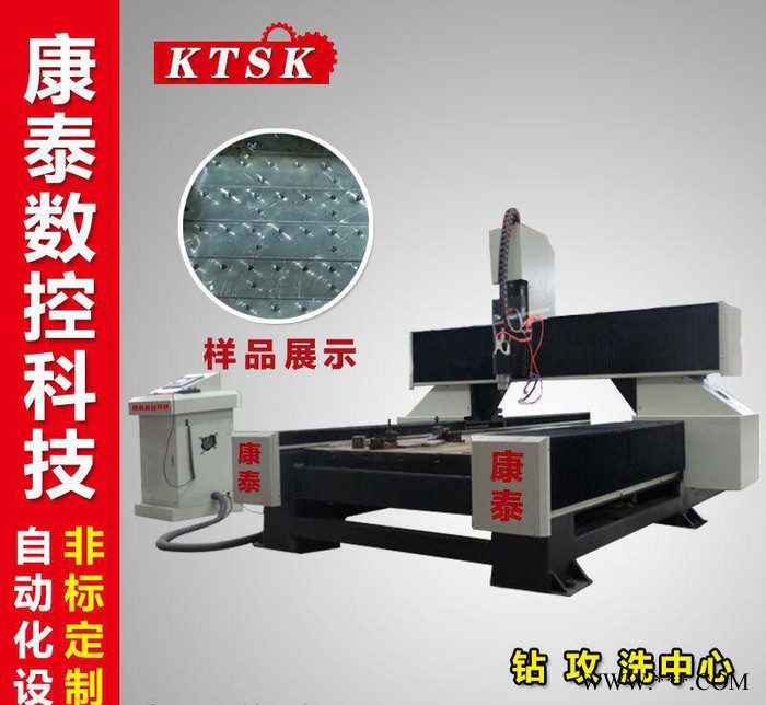 现货 数控钻床  **铝型材数控钻图4