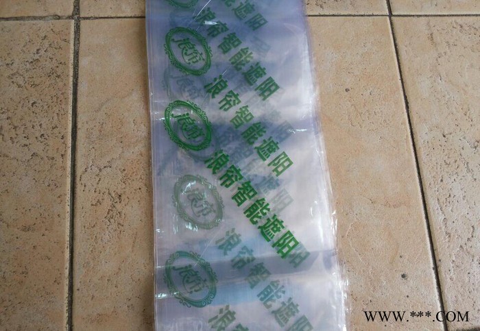【恒为】批发石膏线包装膜 铝型材PVC收缩膜 彩色印刷收缩膜 印字膜收缩膜图3